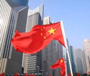 Shanghai Lujiazui civic landscape of China national flags